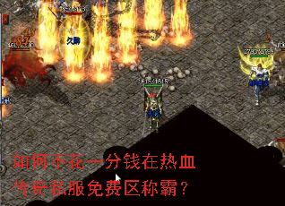 ��β���һ��Ǯ����Ѫ����˽��������ưԣ�