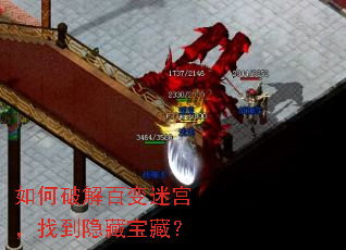 ����ƽ�ٱ��Թ����ҵ����ر��أ�