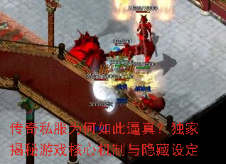����˽��Ϊ����˱��棿���ҽ�����Ϸ���Ļ����������趨