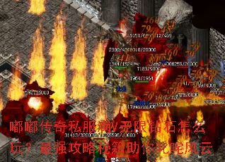 �ུ���˽����V������ʯ��ô�棿��ǿ�����ؼ�����߳�����