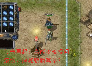 �������𣺸��ܹ������ʼ��ᣬ̽��ո��ƪ�£�