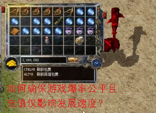 ���ȷ����Ϸ���ʹ�ƽ�ҳ�ֵ��Ӱ�췢չ�ٶȣ�