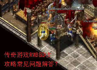 ������ϷRMB���չ��Գ���������