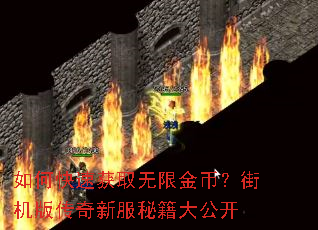 ��ο��ٻ�ȡ���޽�ң��ֻ��洫���·��ؼ��󹫿�