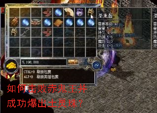 ��λ��ܳ�������ɹ����������飿