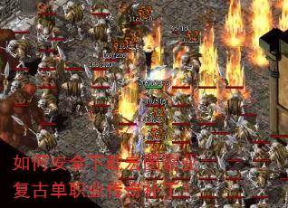 ��ΰ�ȫ���غ�ͼ��ҵ���ŵ�ְҵ���油����