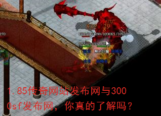 1.85������վ��������3000sf��������������˽���