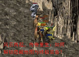 �������𣬴�����������ν������ص�ͼ���ռ�װ����