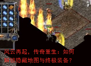 �������𣬴�����������ν������ص�ͼ���ռ�װ����
