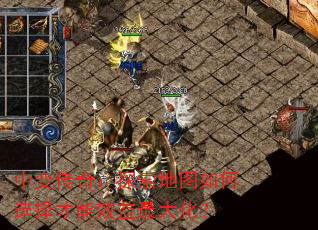 �б䴫�棺̽����ͼ���ѡ�����Ч����󻯣�