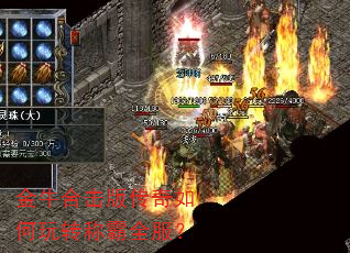 ��ţ�ϻ��洫�������ת�ư�ȫ����