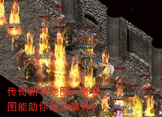 �������µ�ͼ������ͼ������ս�������