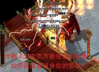 �������α�̬���ܵ�¼���ϼ������ѡ�����ʺ�����ǿ