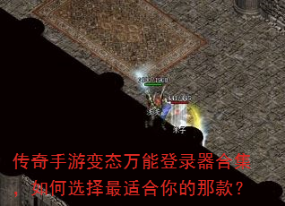 �������α�̬���ܵ�¼���ϼ������ѡ�����ʺ�����ǿ