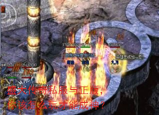 ʢ����˽�������棬�����ô����ܳ���