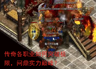 �����ְҵ���ͻ�Ƽ��ޣ��ʶ�ʵ���۷壿