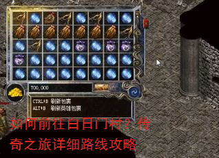 ���ǰ�������Ŵ壿����֮����ϸ·�߹���