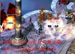 ����˽������λ�ûƽ�����������ϸ��ȡ���Է���