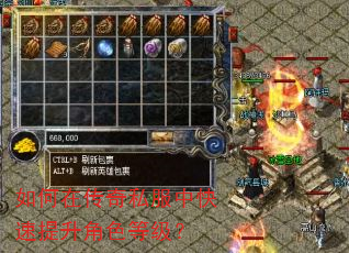 ����ڴ���˽���п���������ɫ�ȼ���