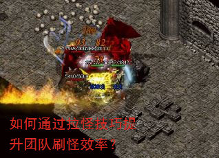 ���ͨ�����ּ��������Ŷ�ˢ��Ч�ʣ�