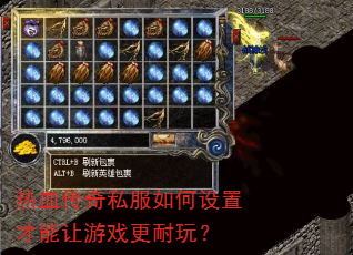 ��Ѫ����˽��������ò�������Ϸ�����棿