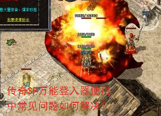 ����SF���ܵ�����ʹ���г���������ν����