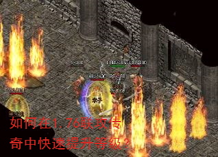 �����1.76���������п��������ȼ���