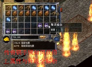 �����������λ�ã�����������ȫ����