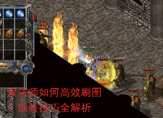 ˫��ʦ��θ�Чˢͼ����������ȫ����
