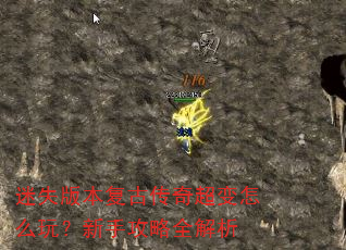 ��ʧ�汾���Ŵ��泬����ô�棿���ֹ���ȫ����