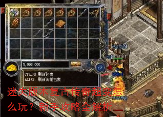 ��ʧ�汾���Ŵ��泬����ô�棿���ֹ���ȫ����