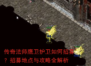 ���淨ʦӥ�����������ļ����ļ�ص��빥��ȫ����