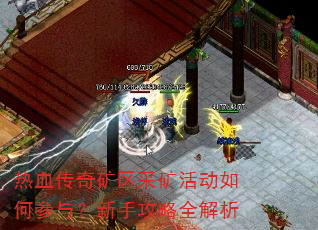 ��Ѫ��������ɿ���β��룿���ֹ���ȫ����