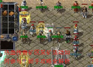 ��Ѫ��������ɿ���β��룿���ֹ���ȫ����