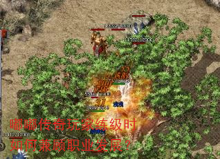 �ུ����������ʱ��μ��ְҵ��չ��