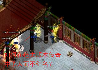 �������ʧ�汾������ɱ�˶���������