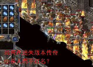 �������ʧ�汾������ɱ�˶���������