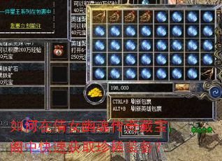 �����ٻŮ�Ļ괫��ر����п��ٻ�ȡ��ϡװ����