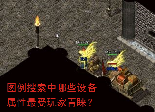 ͼ����������Щ�豸�����������������