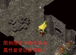 ͼ����������Щ�豸�����������������