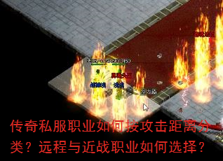 ����˽��ְҵ��ΰ�����������ࣿԶ�����սְҵ���ѡ��