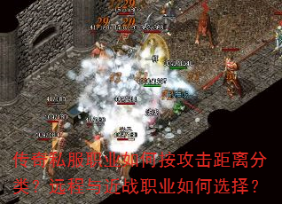 ����˽��ְҵ��ΰ�����������ࣿԶ�����սְҵ���ѡ��
