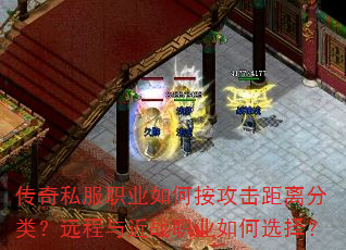 ����˽��ְҵ��ΰ�����������ࣿԶ�����սְҵ���ѡ��