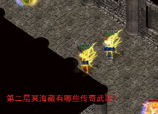 �ڶ���ڤ��������Щ����������