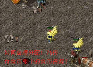 ��κ�������1.76�����ҷ��еĽ����Դ��