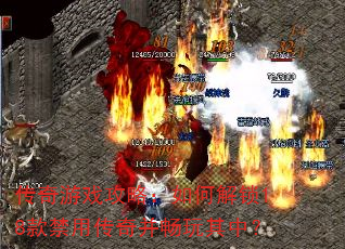 ������Ϸ���ԣ���ν���18����ô��沢�������У�