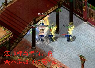 ��ʦ�ưԴ��棬�ʽ�������ƾ֣�