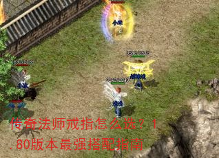 ���淨ʦ��ָ��ôѡ��1.80�汾��ǿ����ָ��
