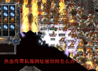 ��Ѫ����˽����ַ���ٳ���ô�죿