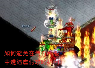 ��α����ڴ���˽����������ٹ�������